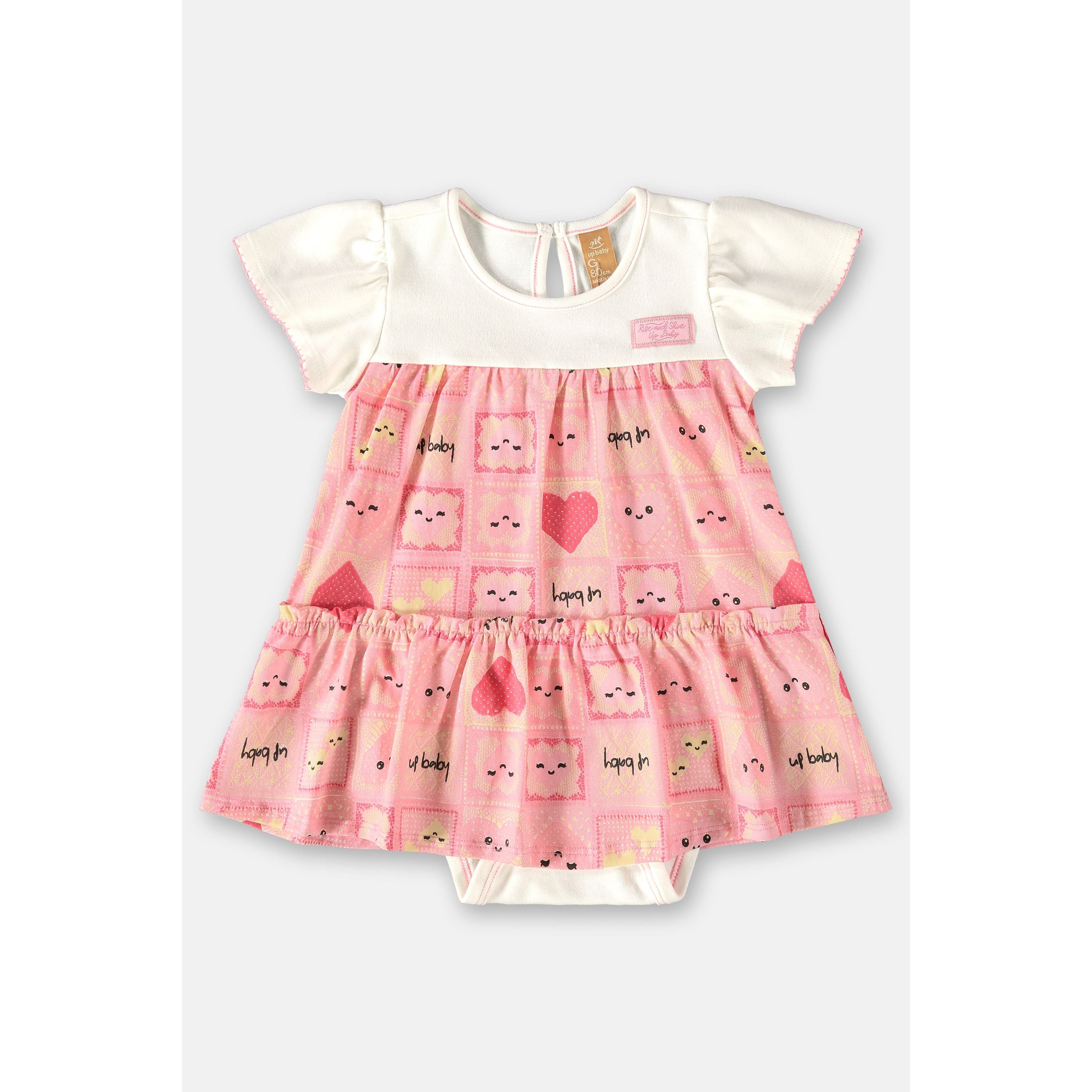 Rise and shine PEEK A BOO