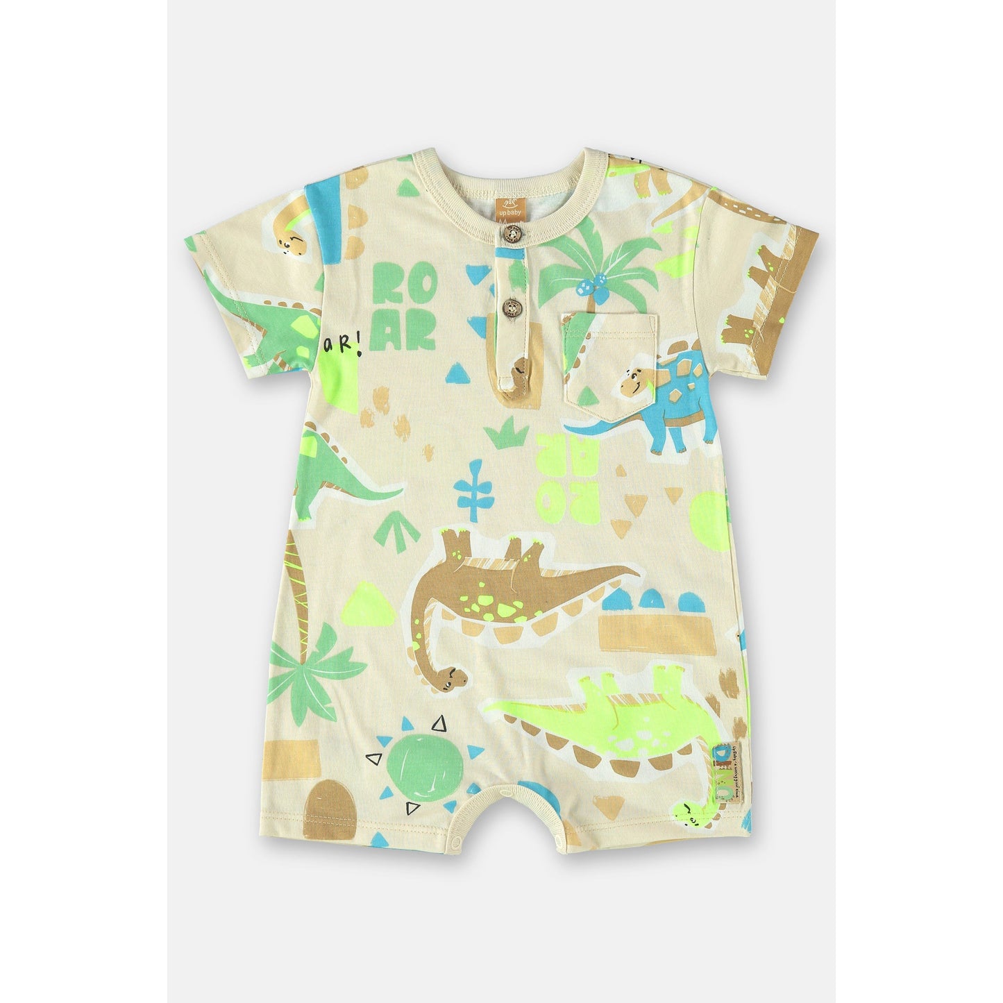roar dino