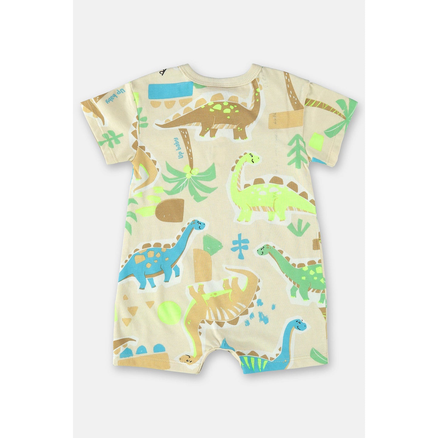 roar dino