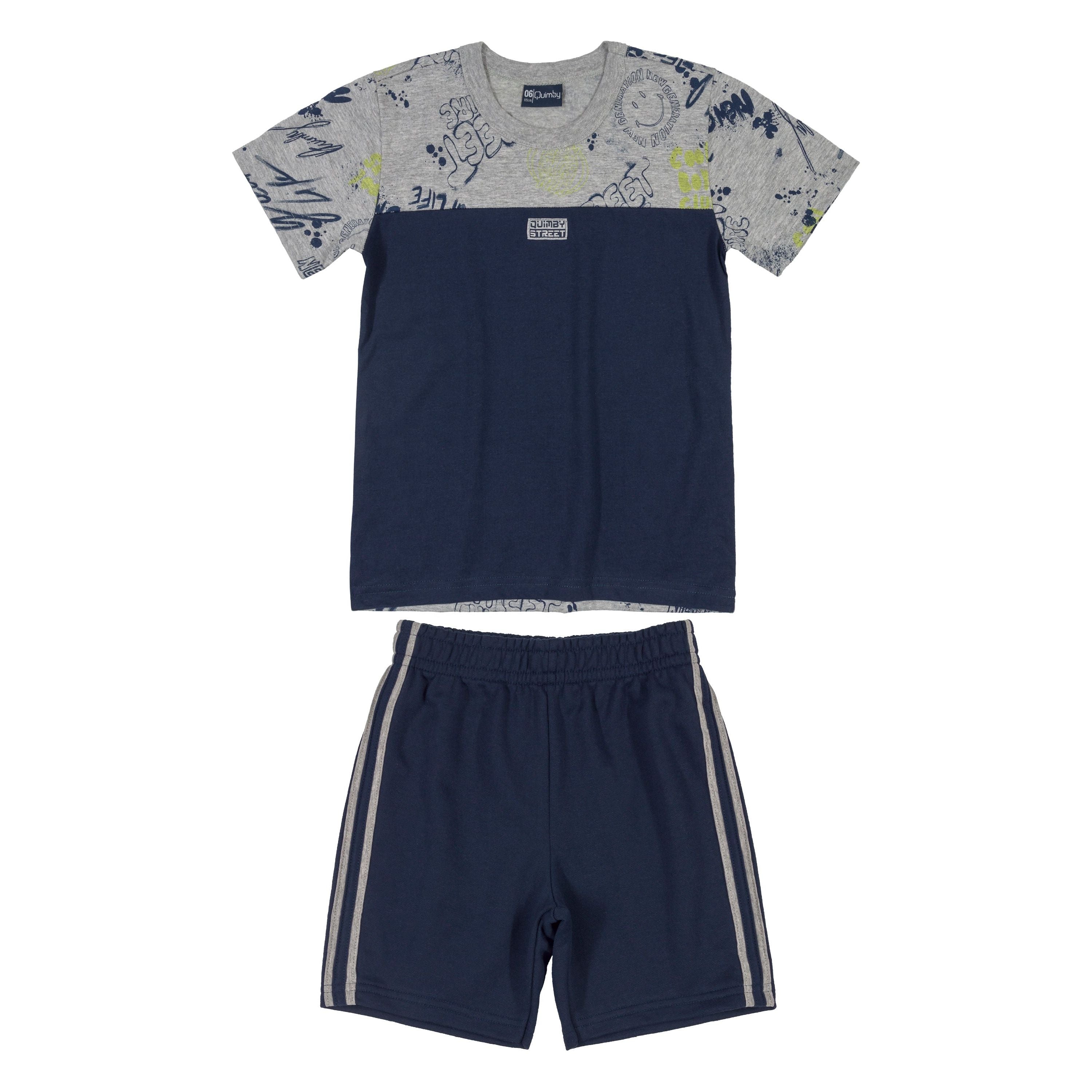 New Generation Boy Set PEEK A BOO