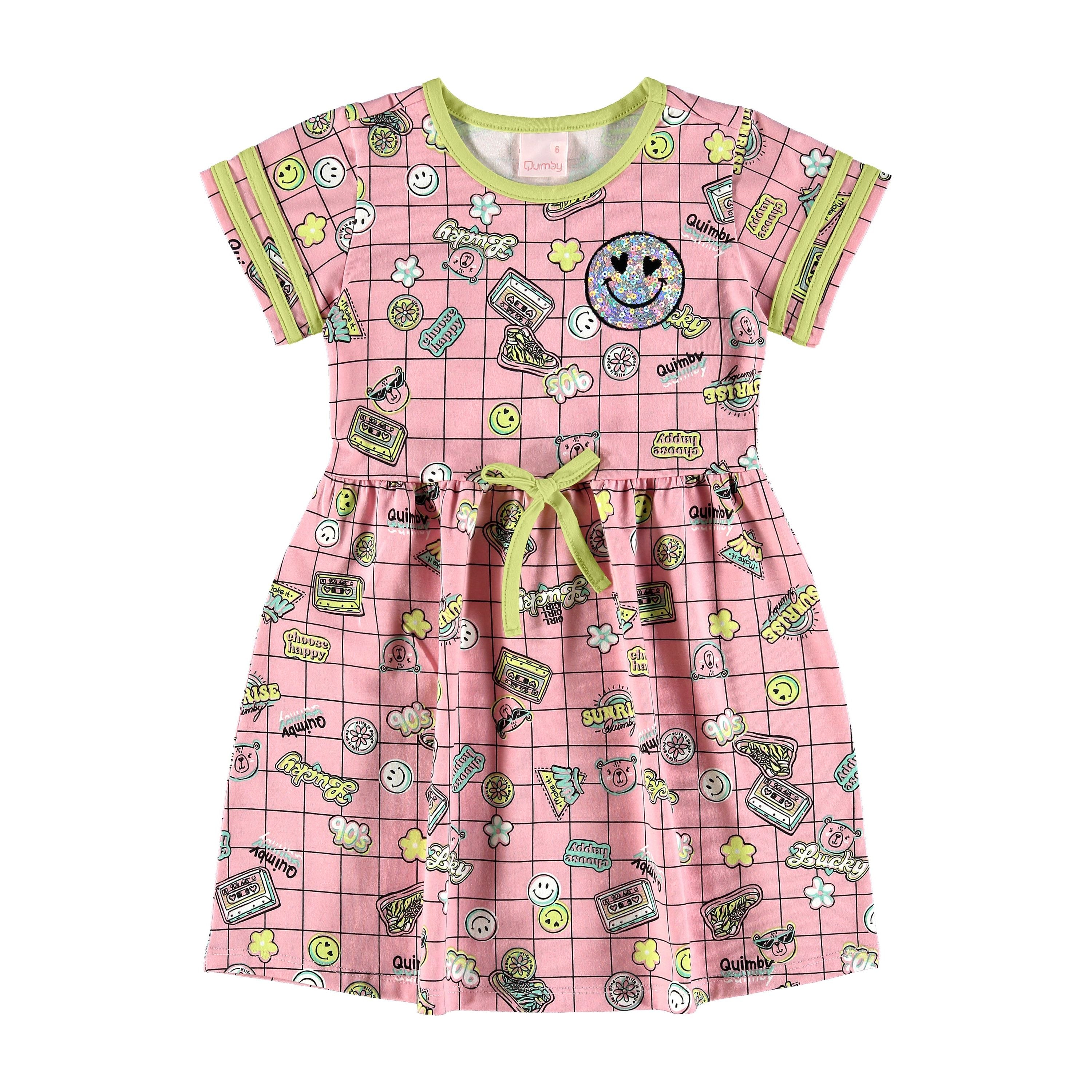 90’s Sunrise PEEK A BOO