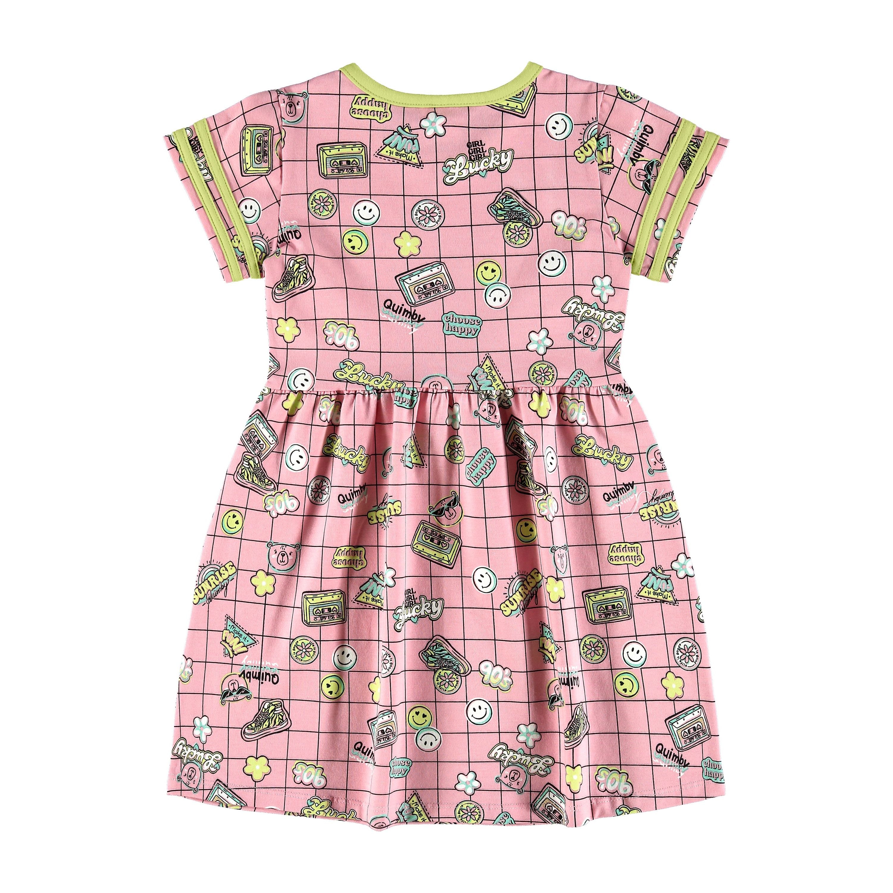 90’s Sunrise PEEK A BOO