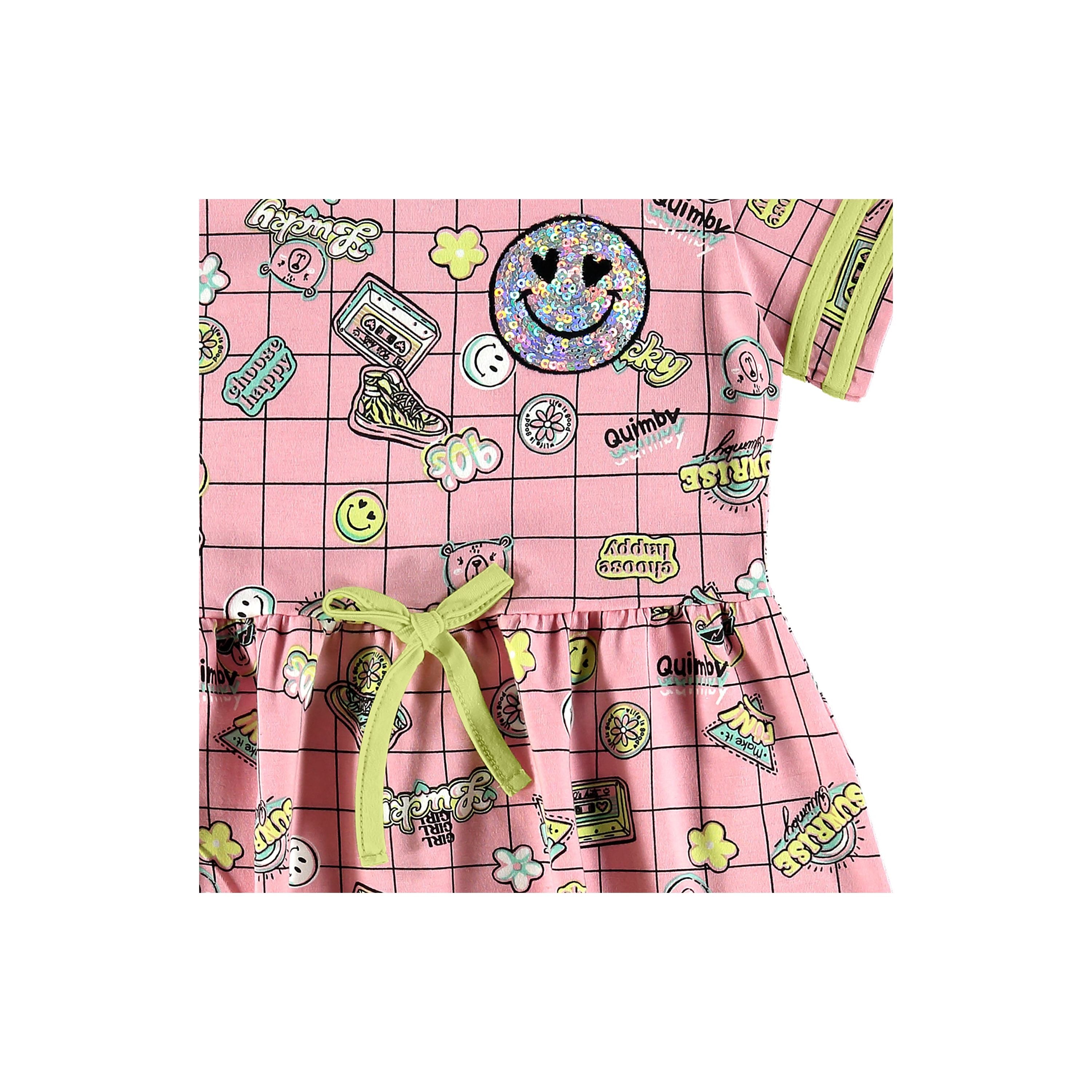 90’s Sunrise PEEK A BOO