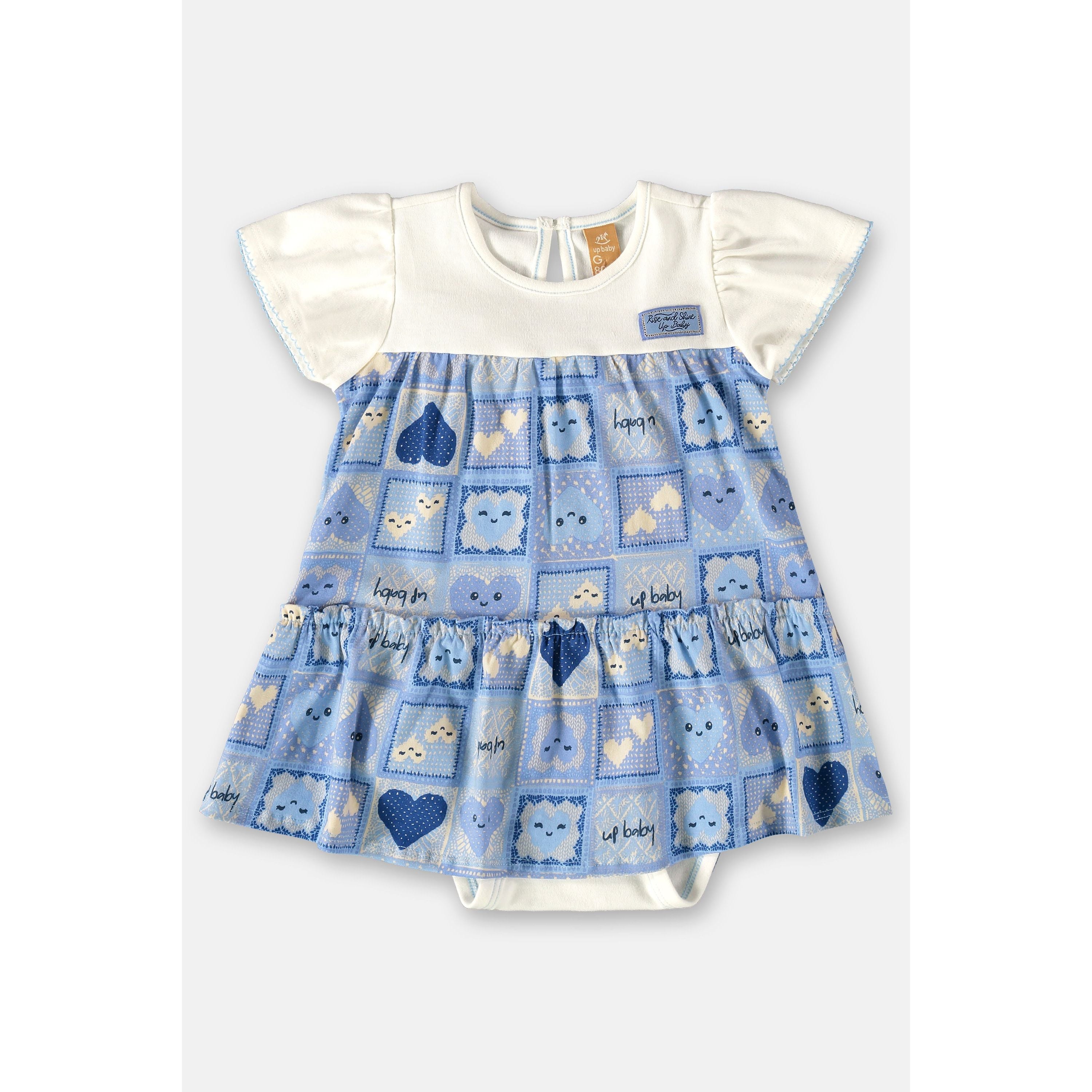 Rise and shine PEEK A BOO