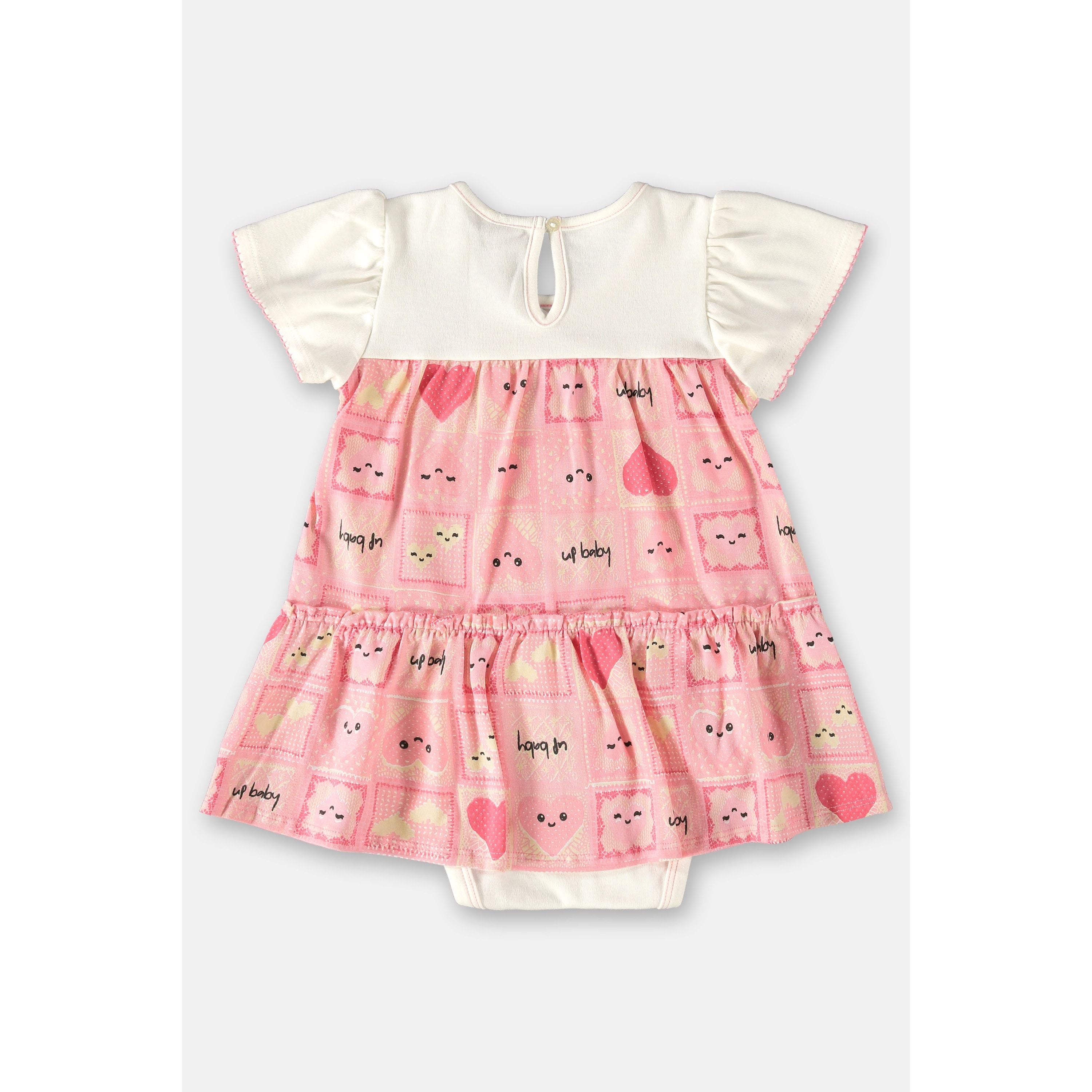 Rise and shine PEEK A BOO